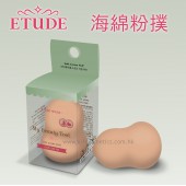 Etude House 海綿粉撲